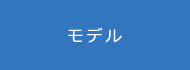 形状