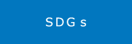 SDGs