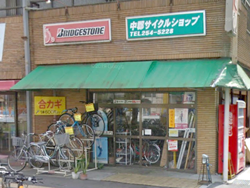 店舗画像