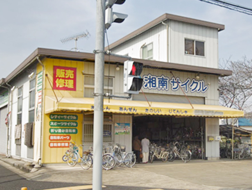 店舗画像