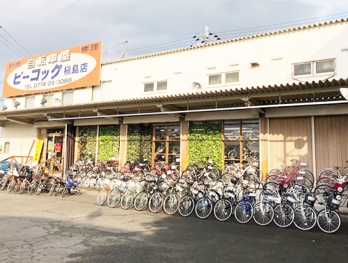 店舗画像