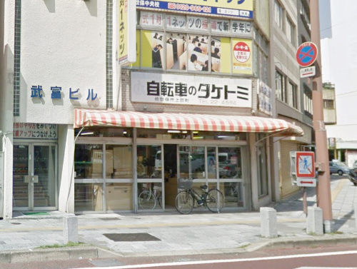 店舗画像