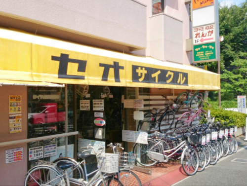 店舗画像