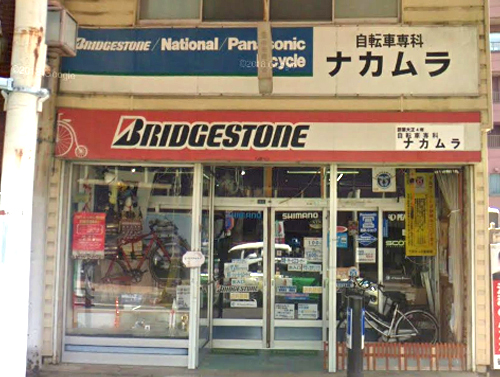 店舗画像