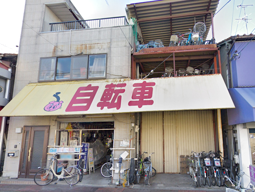 店舗画像