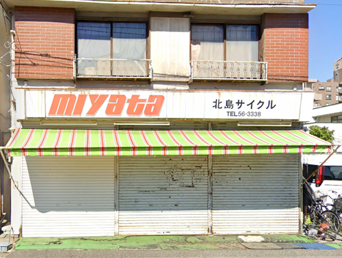 店舗画像