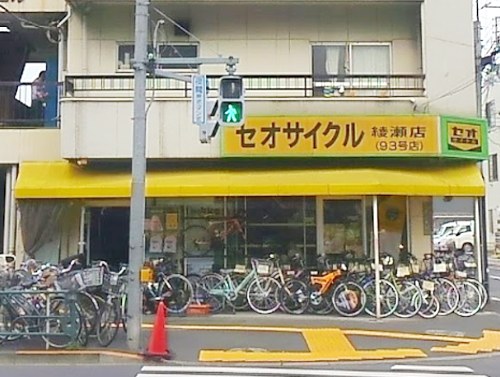 店舗画像