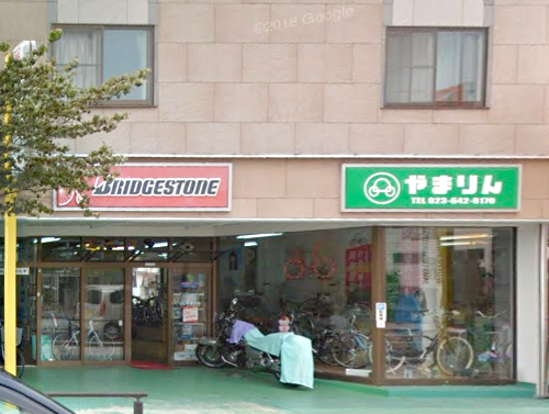 店舗画像