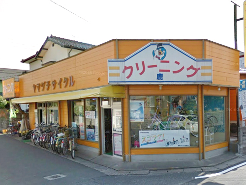 店舗画像