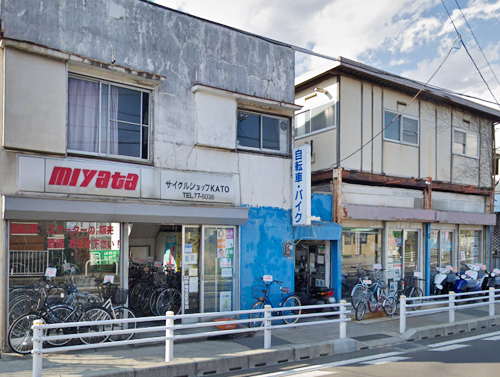 店舗画像