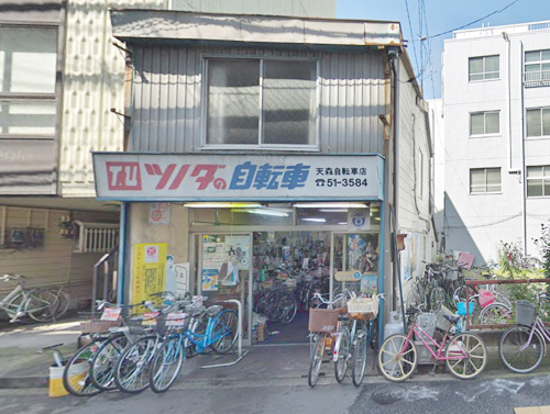 店舗画像