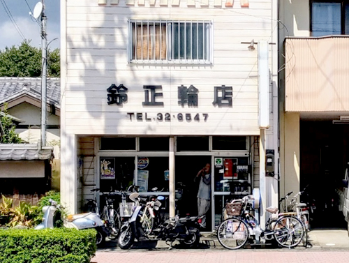 店舗画像