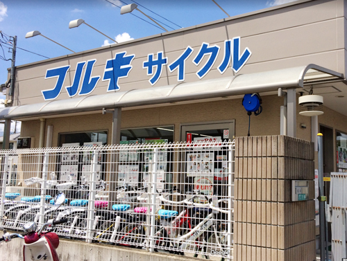 店舗画像