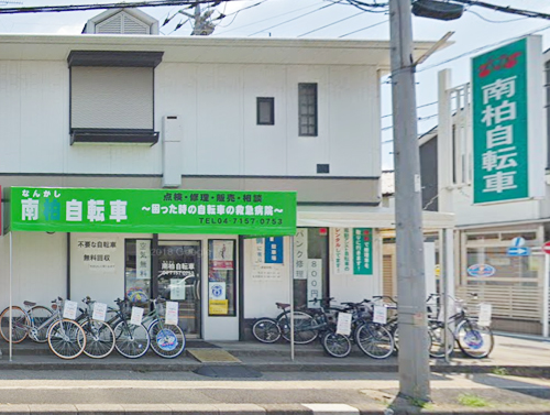 店舗画像
