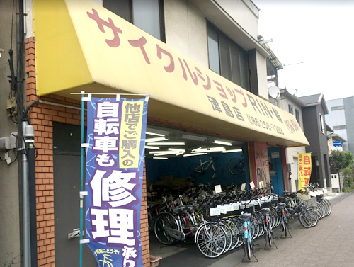 店舗画像