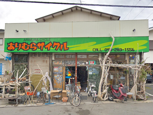 店舗画像