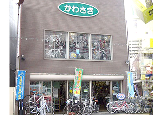 店舗画像